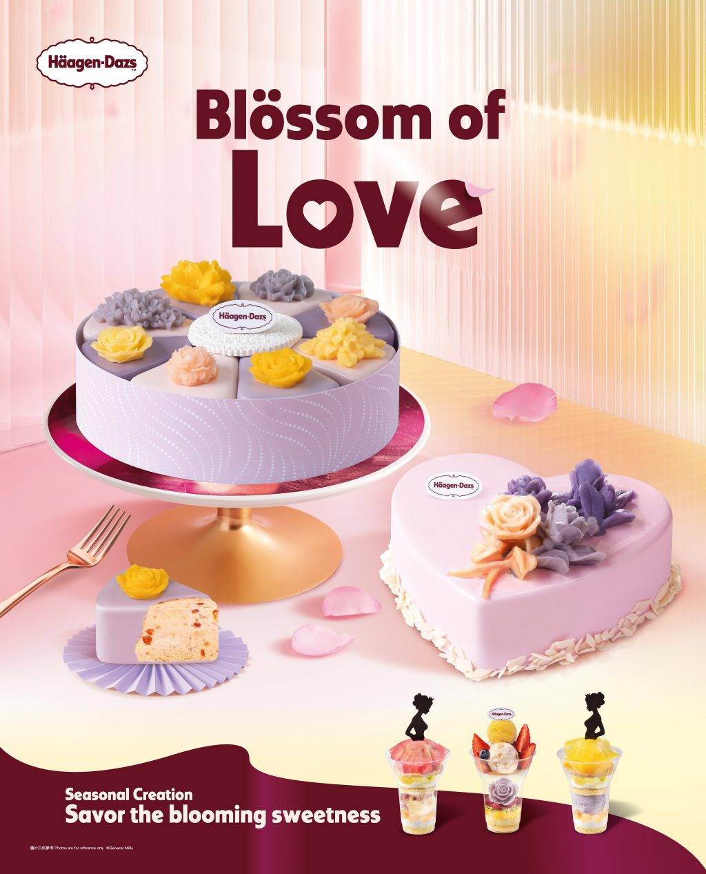 母親節蛋糕 Häagen-Dazs「Blössom of Love」雪糕蛋糕, 「 繁花禮頌」$699 及「花語心意」$439-$669(圖片來源:Häagen-Dazs)