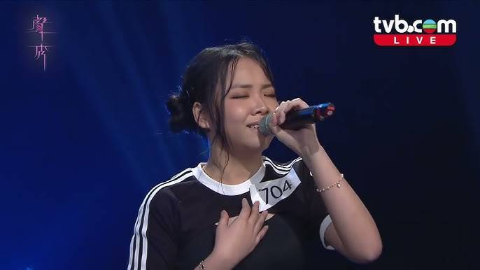 中年好聲音 704號選手今年只得16歲(圖片來源:TVB)
