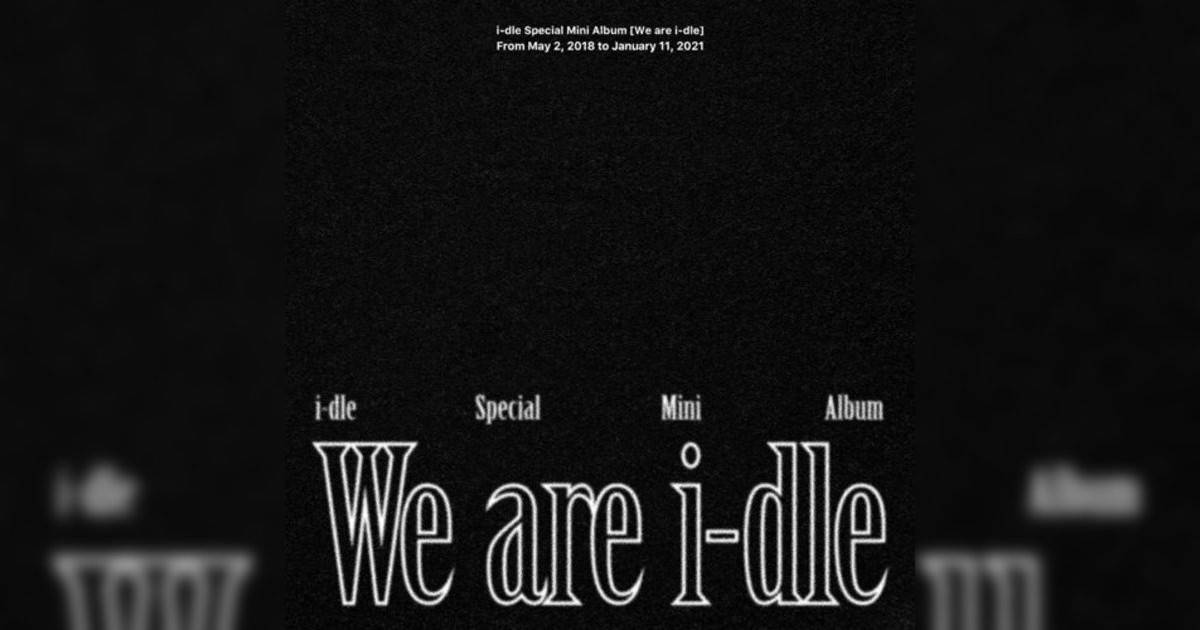 i-dle新歌《LATATA – i-dle ver.》｜歌詞＋新歌試聽＋MV