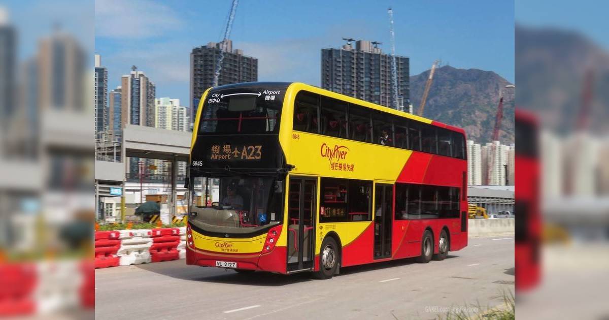 香港機場到市區！機場快線/巴士/計程車 價格+時間比較