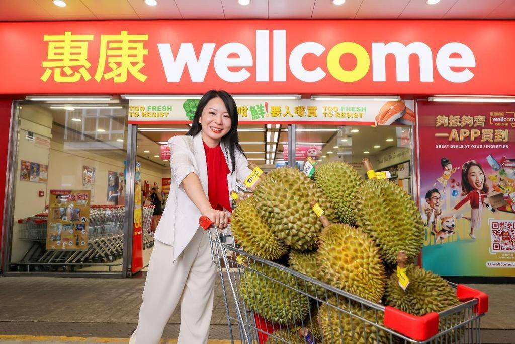 惠康 榴槤 泰國 貓山王 干腰 八哥 品種 (圖片來源:官方授權圖片)