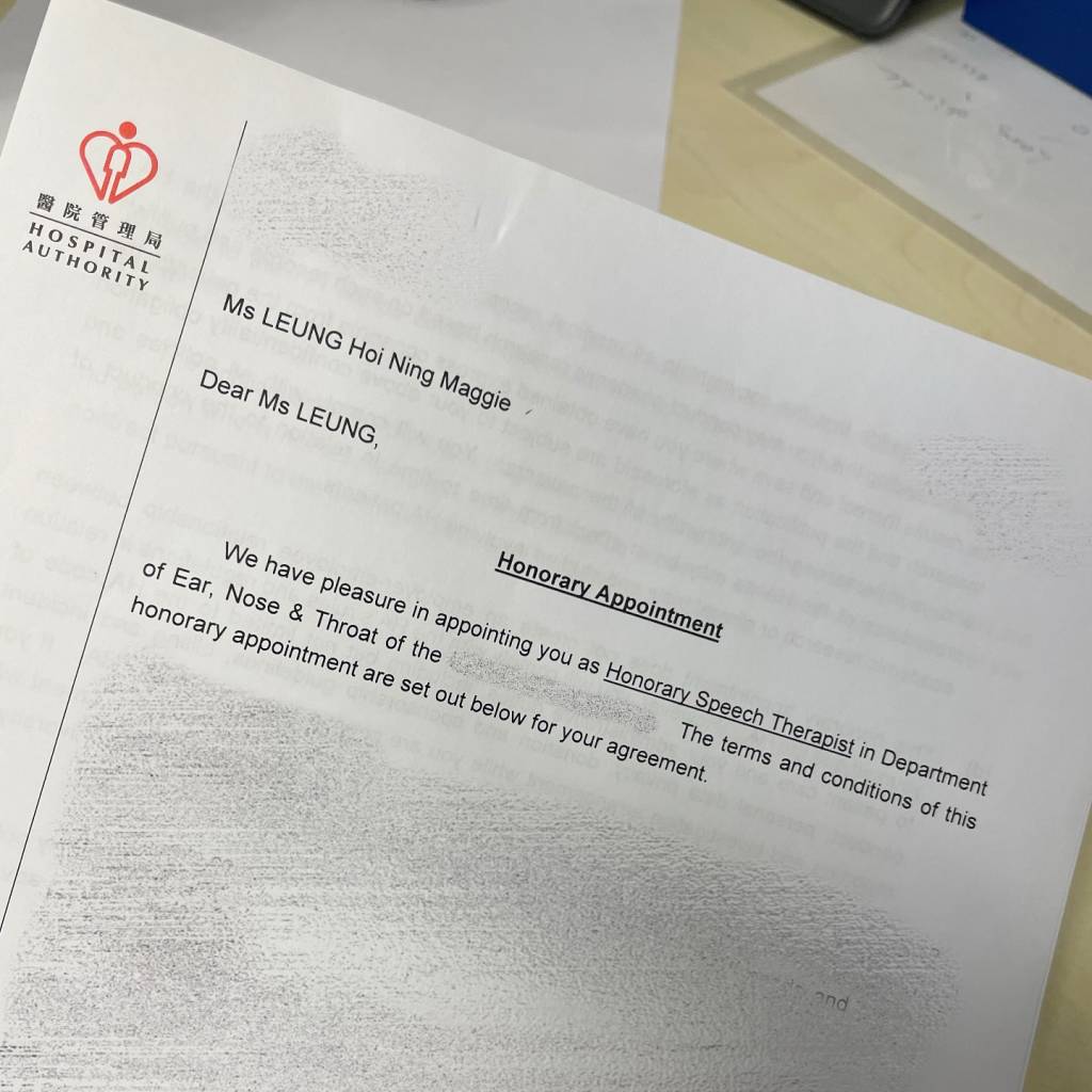 梁凱寧 最近,梁凱寧更被醫管局認可為耳鼻喉科名譽言語治療師,認真厲害。(圖片來源:IG@maggieleung0722)