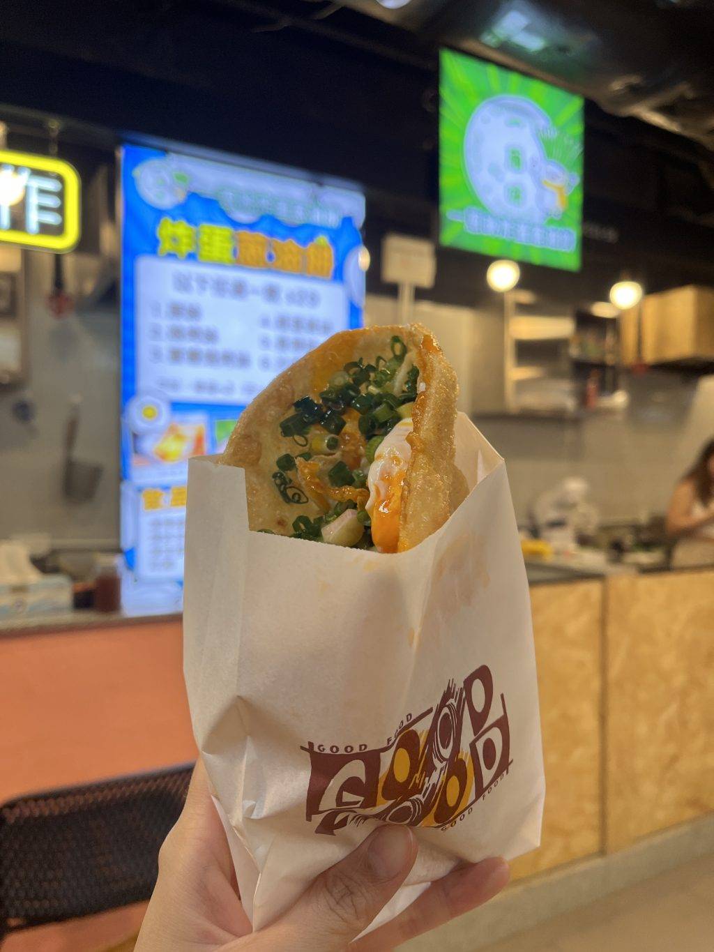一蔥味 (圖片來源:新假期編輯部)