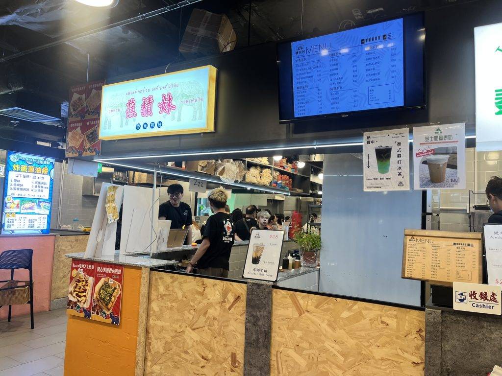 西九龍中心 (圖片來源:新假期編輯部)