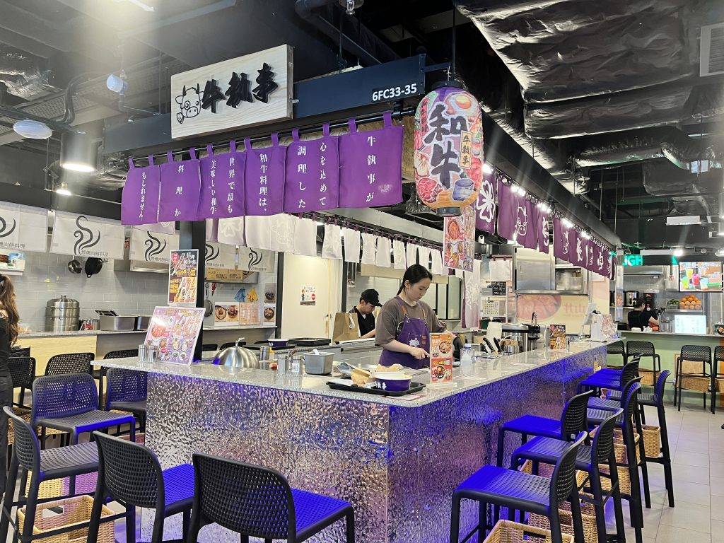 西九龍中心 (圖片來源:新假期編輯部)