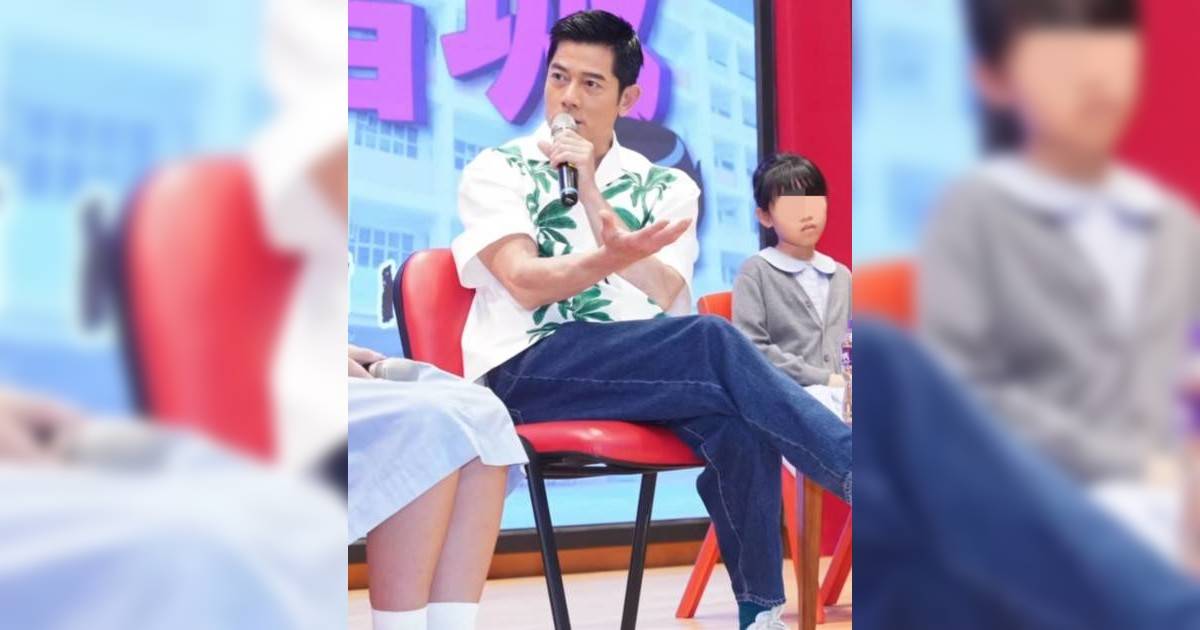 郭富城驚喜現身小學受訪 大唱經典歌high爆全場 零架子舉動獲激讚