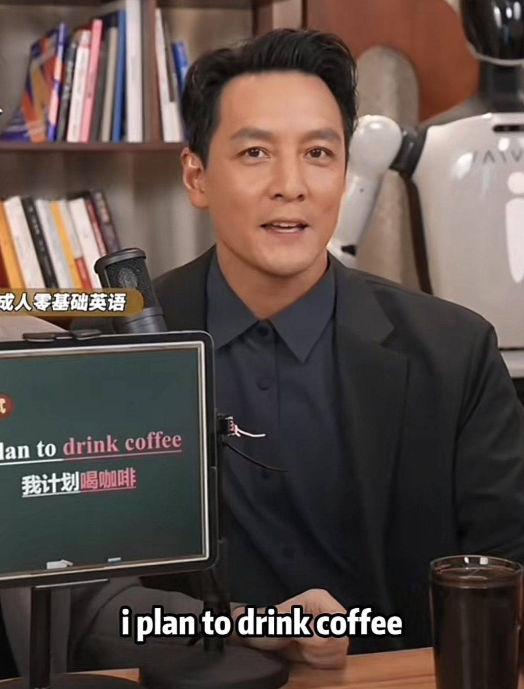 吳彥祖 教英文 (圖片來源:直播截圖)