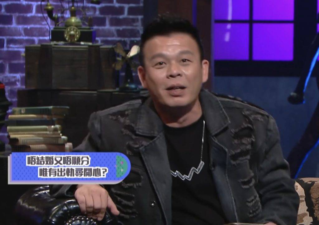 奇情谷 火火 珊珊在節目上大爆自己曾與好友Amy憑1張相斷定小鮮肉,男友出軌,2人更到現場親自踢爆小鮮肉偷食。(圖片來源:TVB)