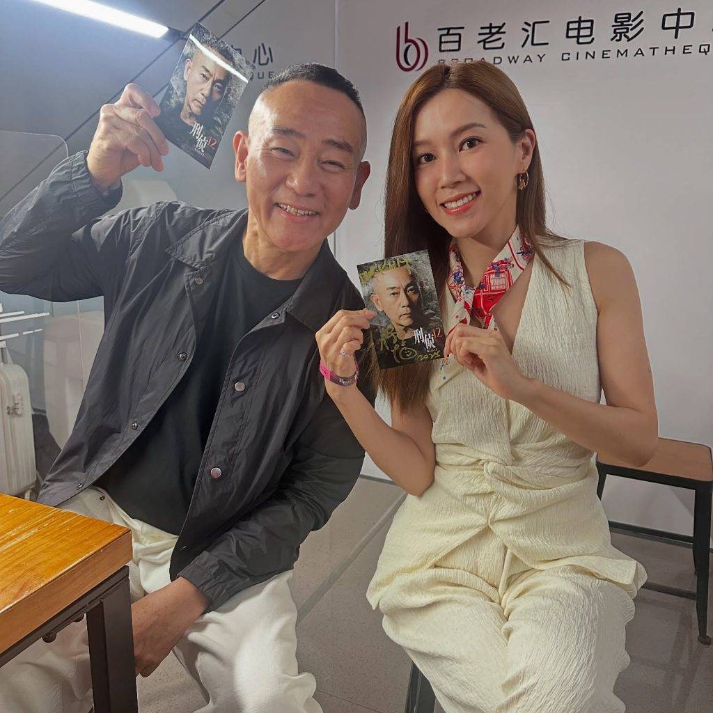 刑偵12 傅嘉莉 傅嘉莉同林保怡在劇中有好多對手戲!(圖片來源:IG@kelly.fuu)