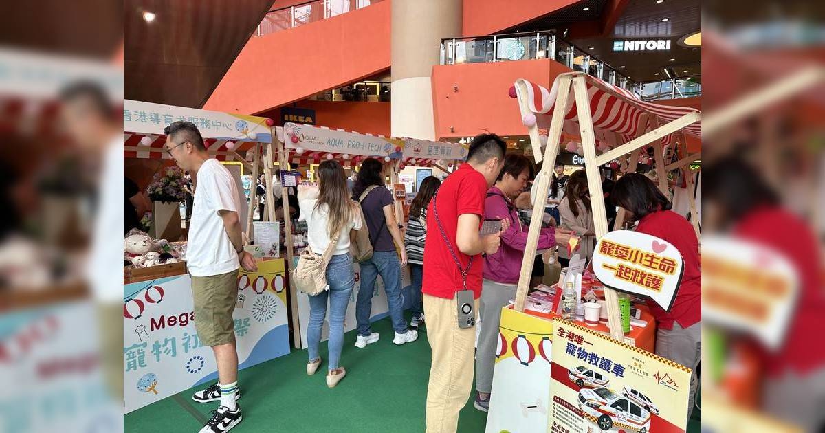 MegaBox 一連兩日寵物文創市集！超過20攤檔/人寵瑜伽體驗/狗狗領養日