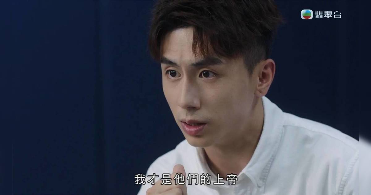 刑偵12｜丘梓謙乖乖仔形象演變態富三代贏好評 大爆前輩林保怡用1方法助入戲
