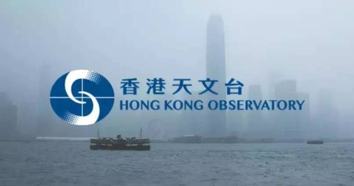 端午節｜天文台預測明日起狂風雷暴 橫跨端午節迎來「龍舟水」 連續9日有驟雨