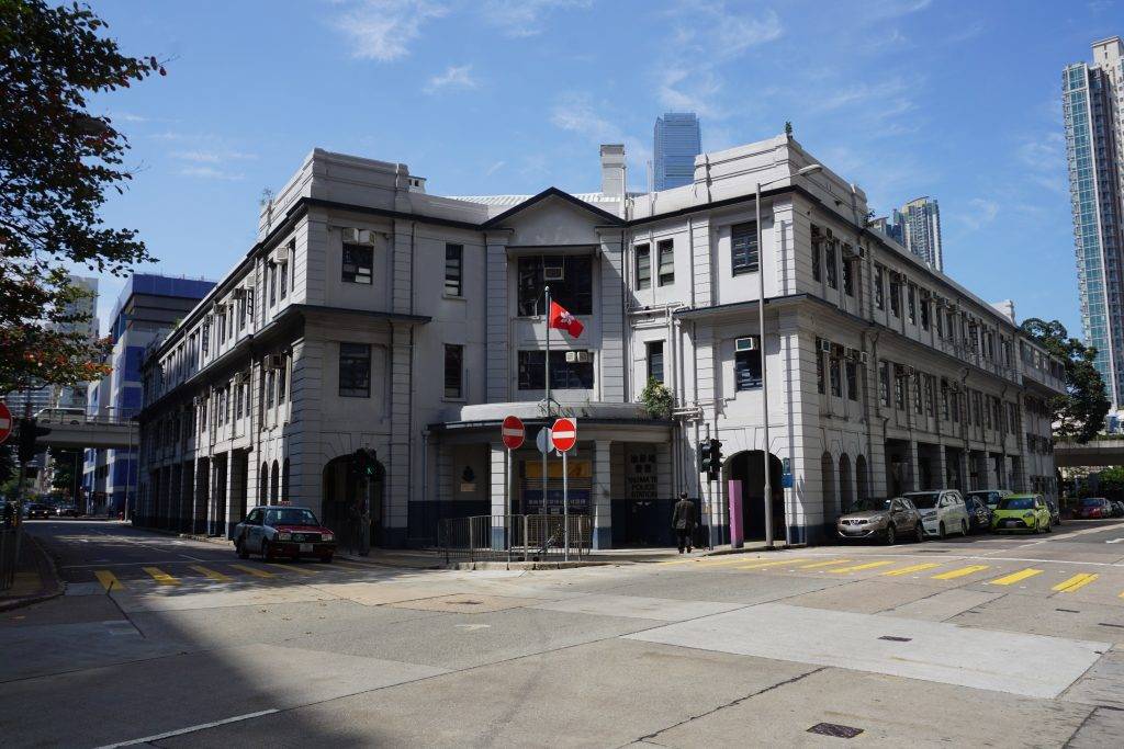 旅遊 政務司副司長卓永興宣布,政府於今年起會推出9項全新旅遊熱點,其中包括開放舊油麻地警署。(圖片來源:維基百科)