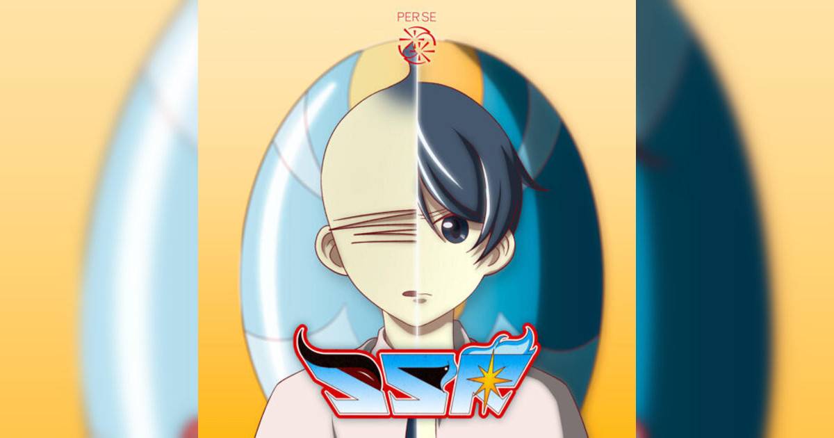 per se新歌《SSR》｜歌詞＋新歌試聽＋MV