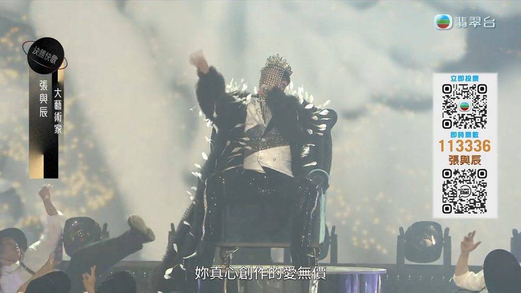 中年好聲音3 (圖片來源:TVB)