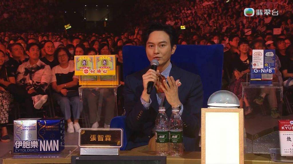中年好聲音3 相反張智霖的點評內容略嫌空泛,甚至笑言他「連罐頭評語都唔諗定」(圖片來源:TVB)
