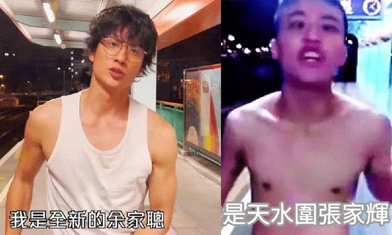 BabyJohn蔡瀚億 劉俊謙扮劉駿軒,幾有噱頭。(圖片來源:影片截圖)