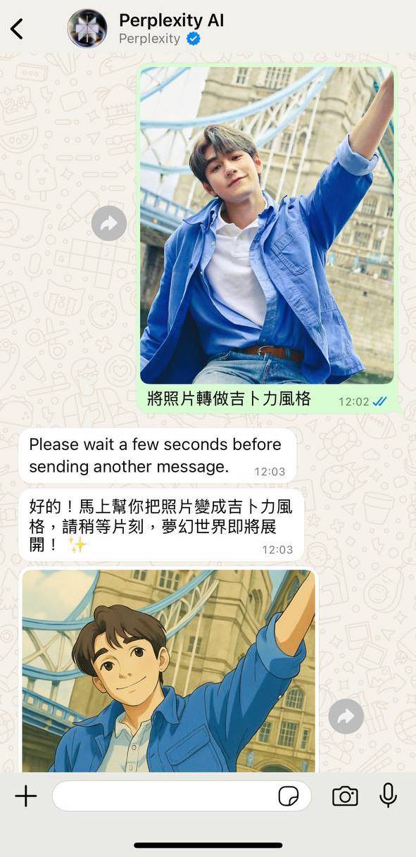 Whatsapp 小編就選擇了魏浚笙和陳嘉倩的照片,分別用「將照片轉做吉卜力風格」、「將照片轉做いらすとや風格」、「將照片轉做Chiikawa風格」及「將照片轉做迪士尼風格」做示範。(圖片來源:《新假期》編輯部)