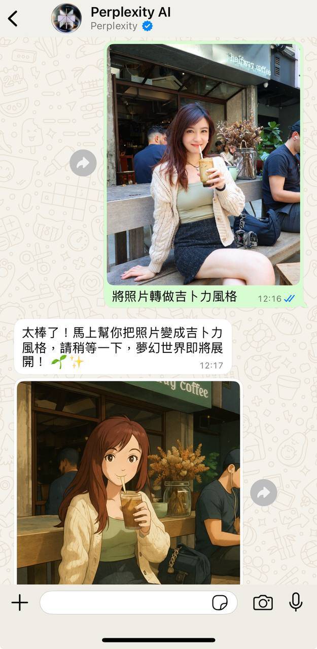 Whatsapp 個人照的風格幾乎完美還原!(圖片來源:《新假期》編輯部)