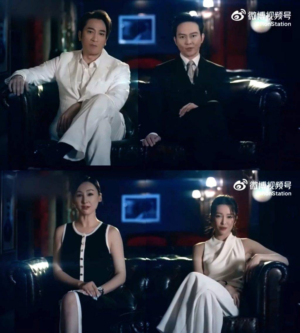 2025tvb年中節目巡禮 劇集 四大主角包括張智霖、吳卓羲、高海寧、張曦雯(圖片來源:TVB)