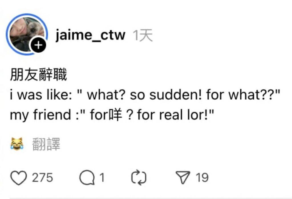 全民造星III ANSONBEAN 上月初張天穎出席活動仍有提及男友,出席手繩工作坊時回應傳媒,稱未必會送情侶手繩給男友ANSONBEAN︰「他很易遺失物件,我寧願為他下廚。我去年送了親自創作的歌給他,如他對我再好一點,我考慮再為他寫歌。」(圖片來源:Threads圖片)