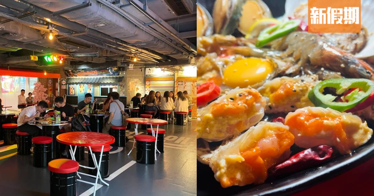 銅鑼灣Bingo and Cook推1小時醬油蟹放題！任食炸雞＋炒年糕＋香腸串