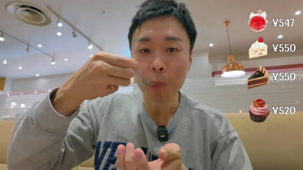 Omakase (圖片來源:YouTube@Jump Jump Cat Travelogue)