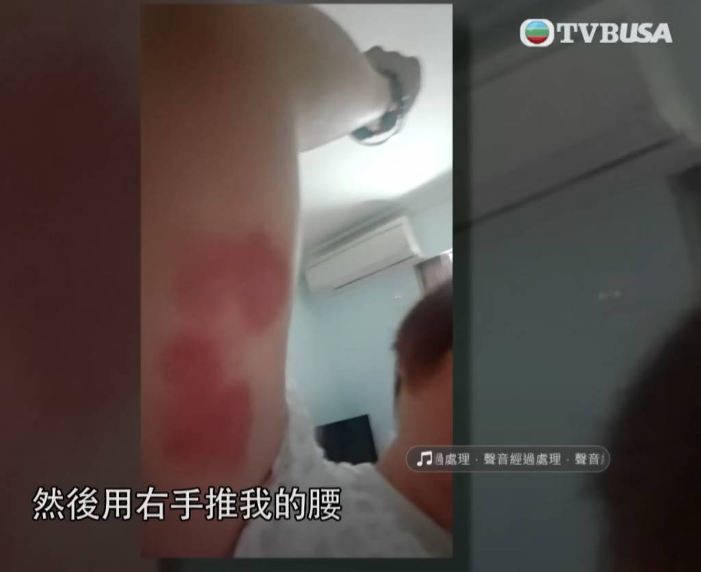 東張西望 (圖片來源:YouTube@ TVB USA Official)