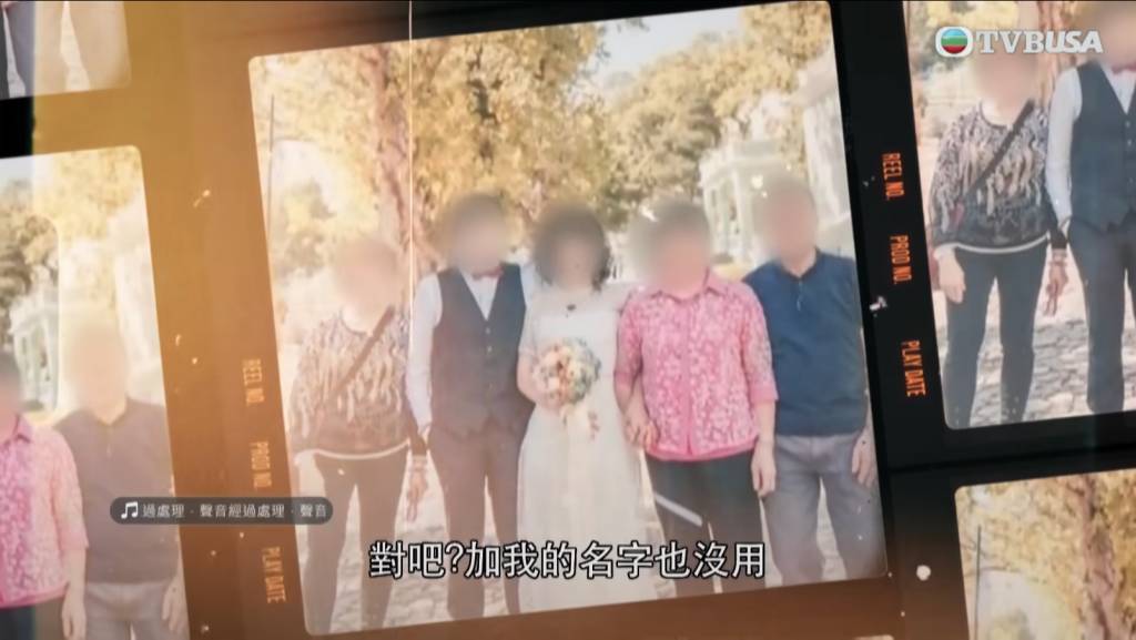 東張西望 2年後陳女士退休,無法繼續幫忙供樓,此時期兒子和新抱對她的態度急轉直下。(圖片來源:YouTube@ TVB USA Official)
