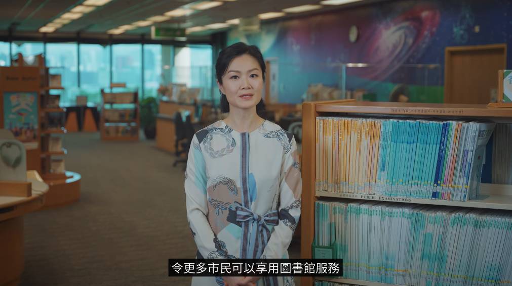 圖書館 政府積極推動「無處不旅遊」,有立法會議員提出把公共圖書館轉變為熱門的「打卡」景點。(圖片來源:YouTube@香港公安圖書館)