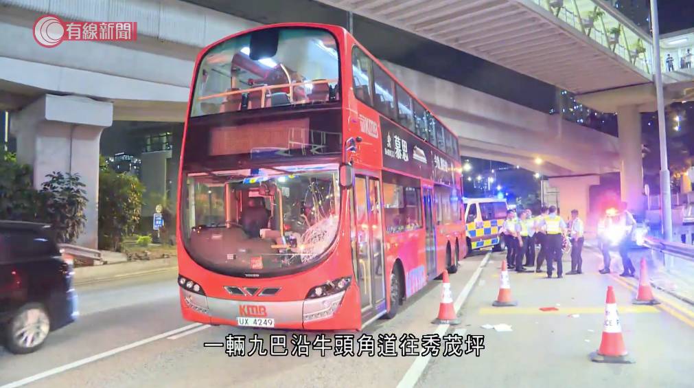 牛頭角 昨日(20日)牛頭角發生致命交通意外,1名84歲老翁橫過馬路時,不幸被巴士撞倒,最終傷重不治。(圖片來源:有線電視 截圖)