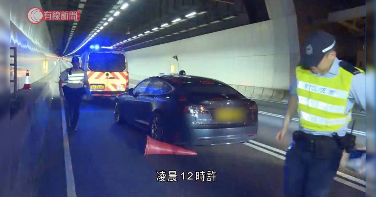 南灣隧道職員無辜被撞斃  Tesla司機被捕意外詳情曝光