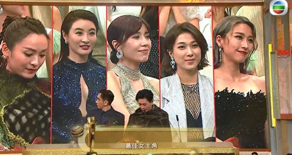 鍾嘉欣第11度失落視后寶座,當年輸畀《七公主》林夏薇 (圖片來源:TVB)