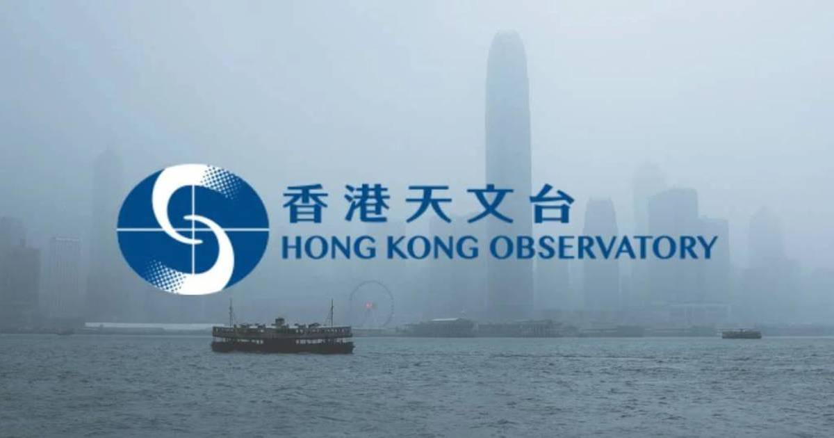 廣東河源發生4.3級地震 震央距港約170公里 香港市民表示有感