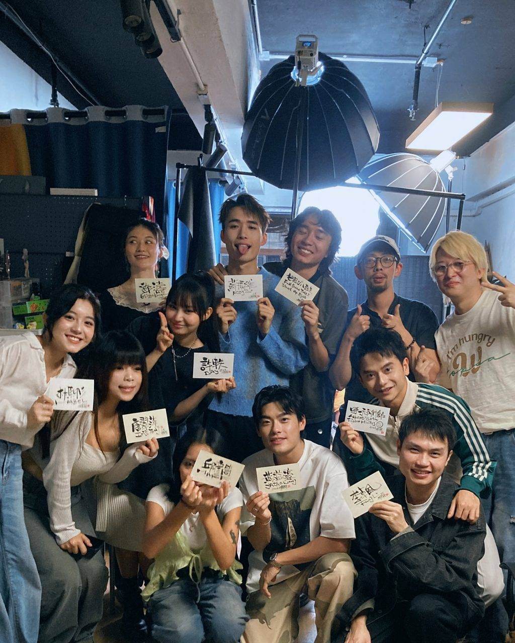 哪一天我們會紅 女編劇唐翠萍與一眾演員感情十分好(圖片來源:IG@tiiiiris)