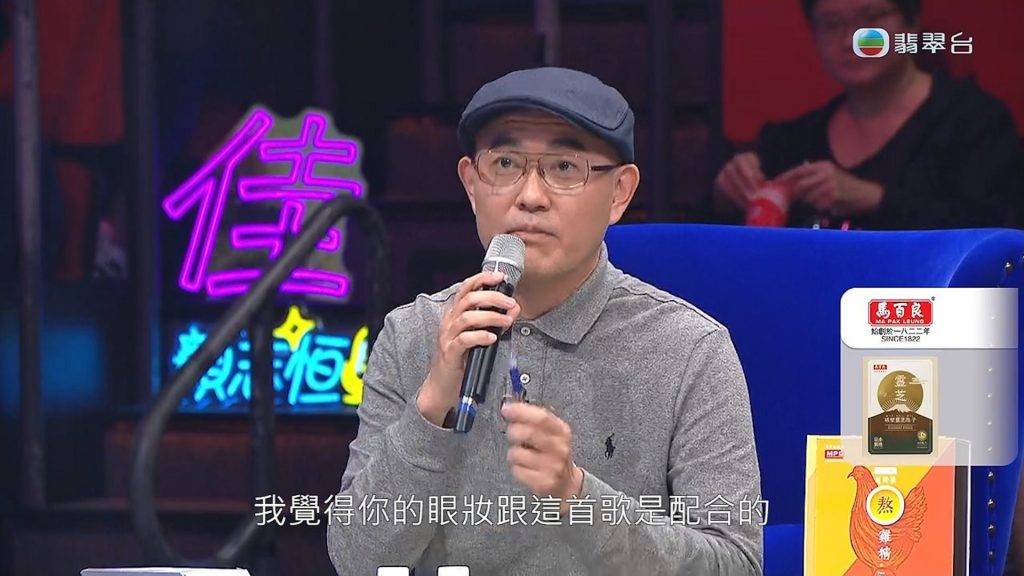 中年好聲音 tvb 周國豐表示:「暫時未收到通知,不過如果真係有《中四》,我當然好樂意同榮幸繼續擔任評審啦,最重要都係睇節目形式會唔會有改變。」(圖片來源:TVB)
