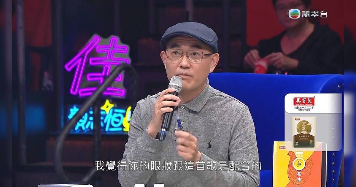 《中年好聲音4》周國豐親自回應添食細節 網民反而更想睇《聲秀》？