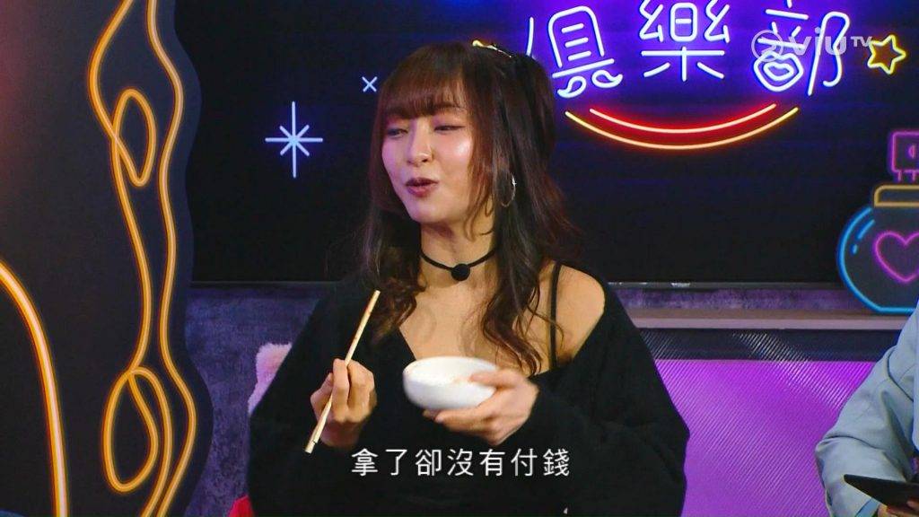 怨女俱樂部 SuetE 雪兒 (圖片來源:ViuTV)