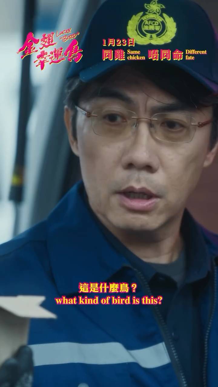 雍榕 Ben Sir都有份(圖片來源:IG@8899creative)