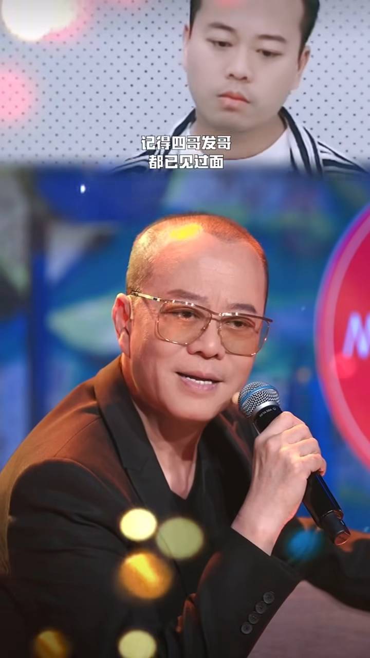 今晚好犀利 (圖片來源:節目截圖)
