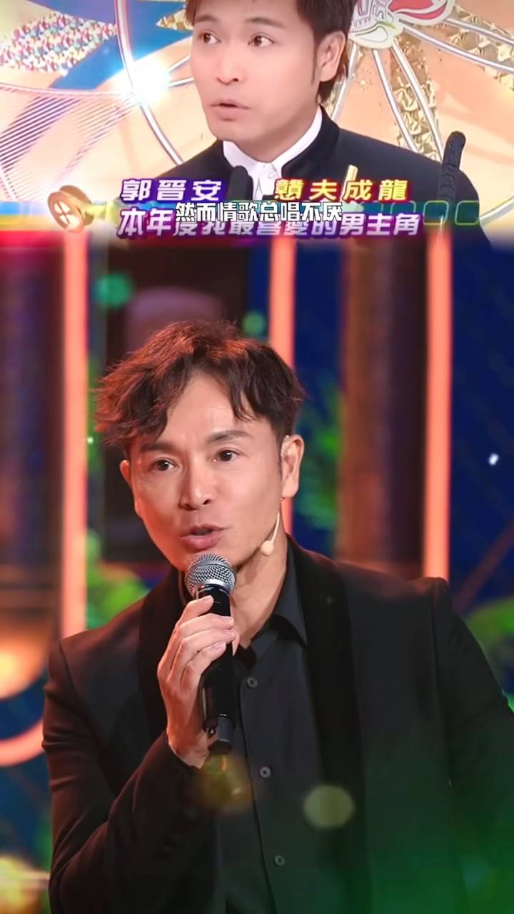 今晚好犀利 (圖片來源:節目截圖)