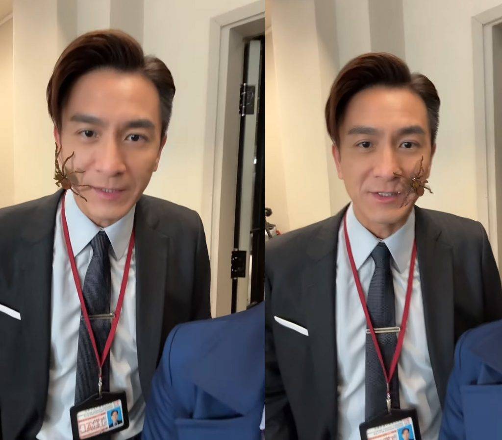 陳瀅 (圖片來源:IG@missjni)