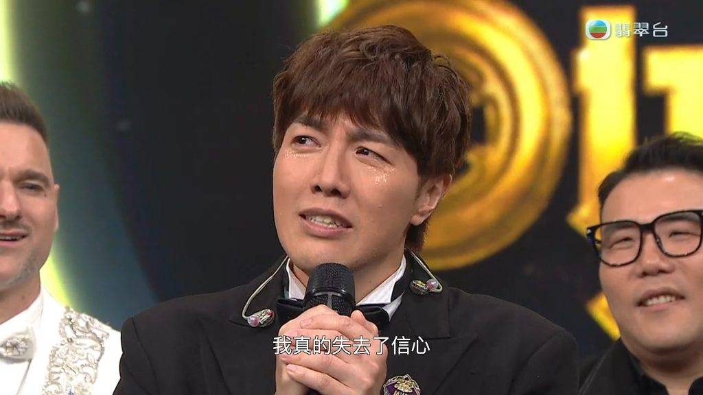 中年好聲音 以為是最後一場,點知最後成功晉級。(圖片來源:TVB)