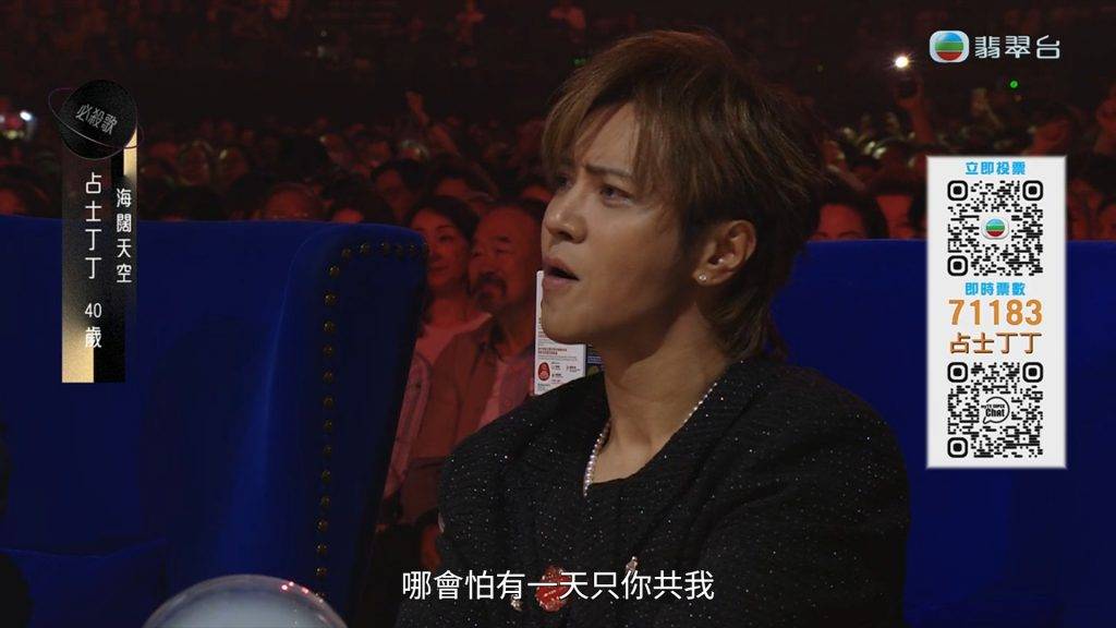 中年好聲音3 羅志祥獲讚評審表現比張智霖好(圖片來源:TVB)