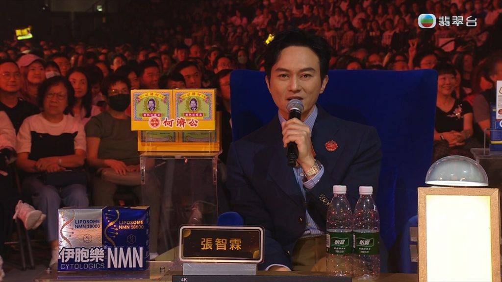 中年好聲音3 (圖片來源:TVB)