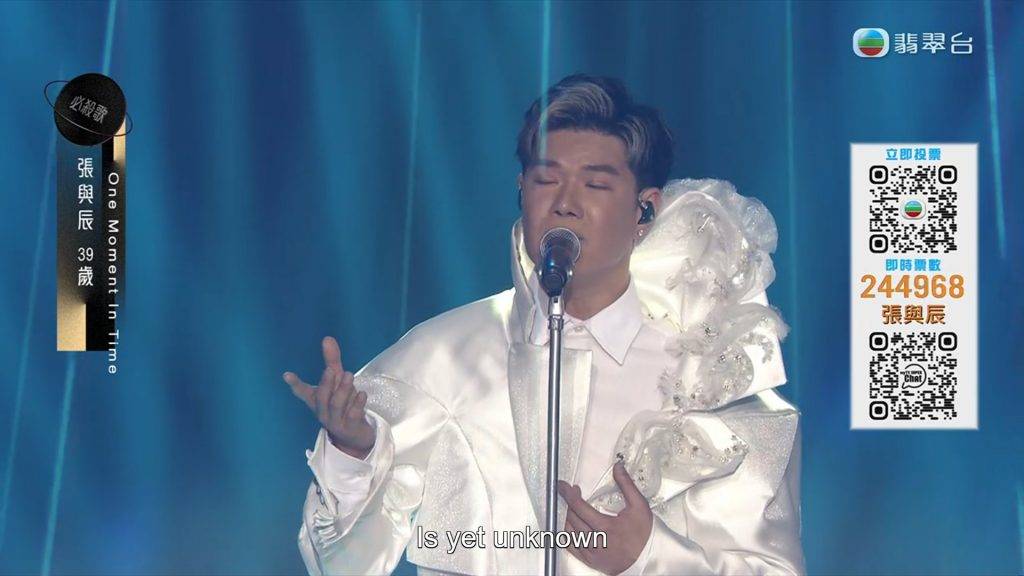 中年好聲音3 (圖片來源:TVB)