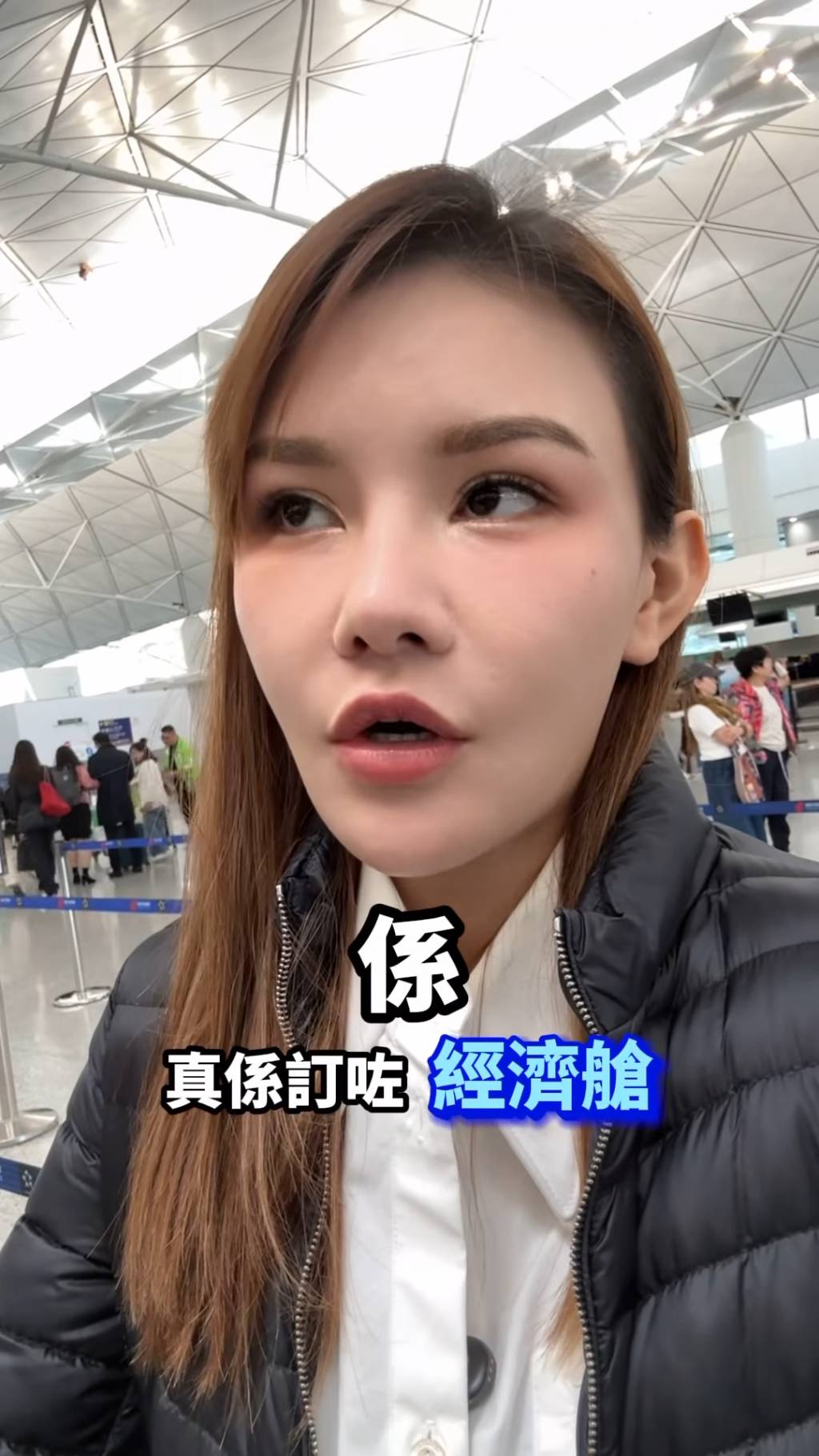 五索 經濟艙 同事為經濟艙訂錯咗經濟艙!(圖片來源:IG@5kidsokma)