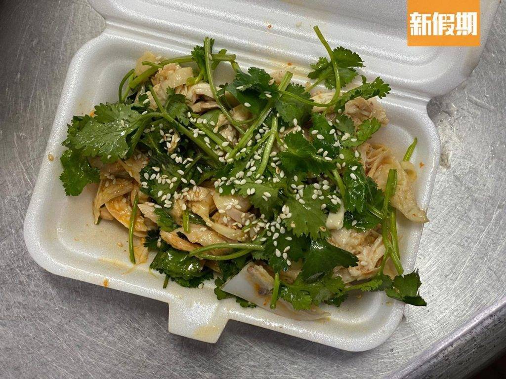 手撕雞腸粉 (圖片來源:新假期編輯部)