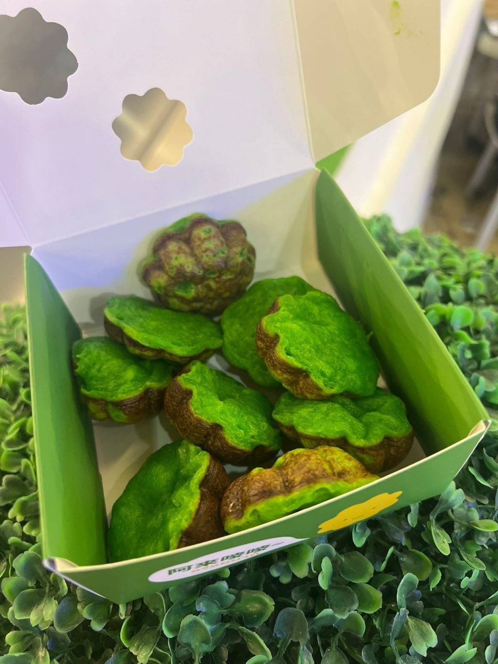 班蘭小花蛋糕 銅鑼灣 班蘭小花蛋糕$38/盒(圖片來源:新假期編輯部)