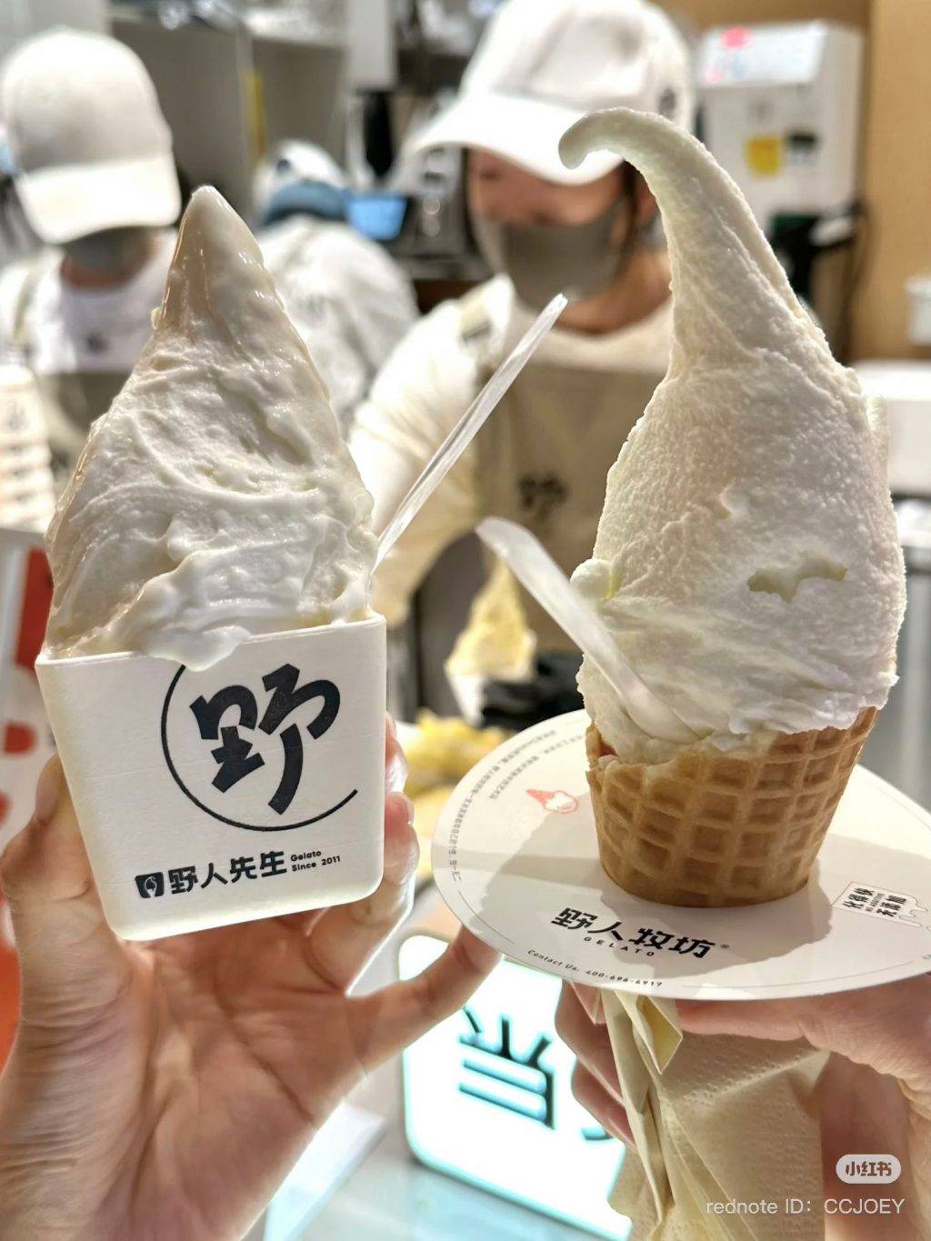 野人先生 (圖片來源:CC橙子布丁@小紅書)